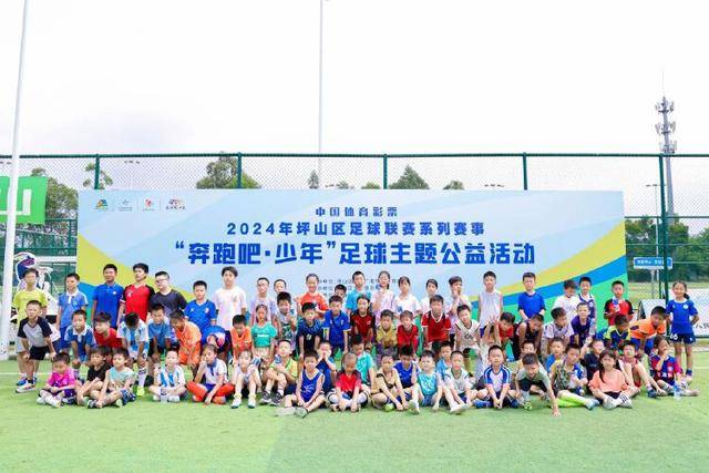 基辅迪纳摩解雇主帅科斯秋克，麦切伊接任